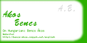 akos bencs business card