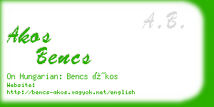 akos bencs business card